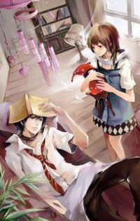 修仙之风月